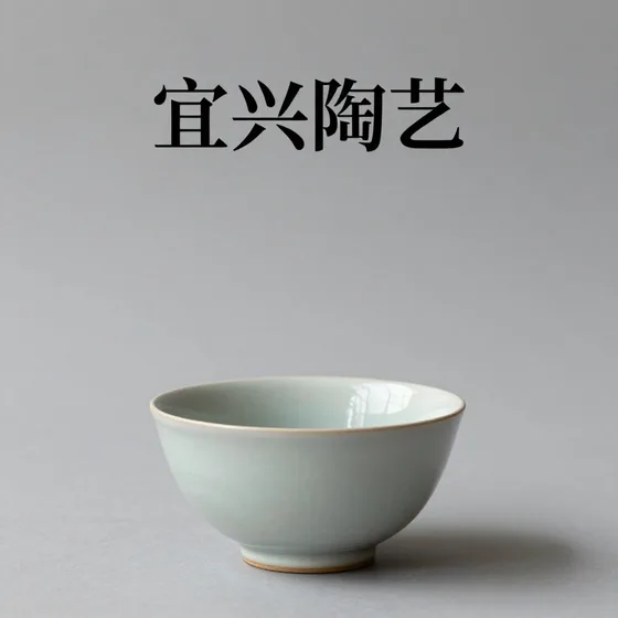 节水灌溉
